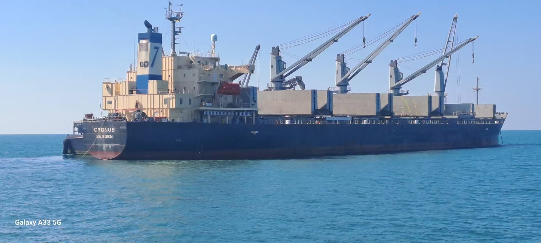 濟(jì)南域?yàn)t集團(tuán)莫桑比克子公司（長城礦業(yè)，克...