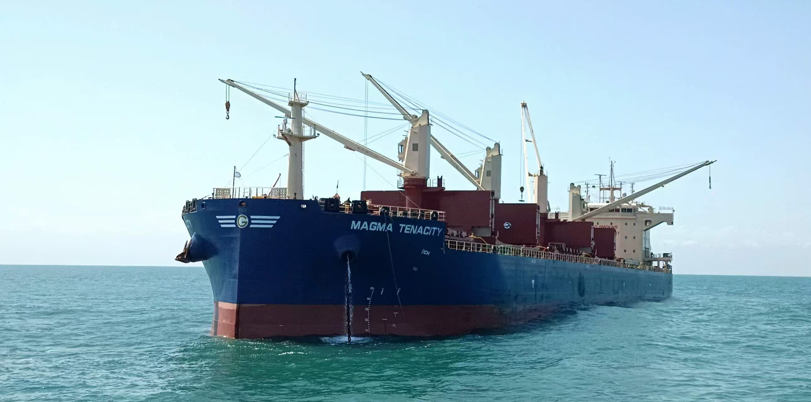 濟(jì)南域?yàn)t集團(tuán)莫桑比克子公司（長城礦業(yè)、T...